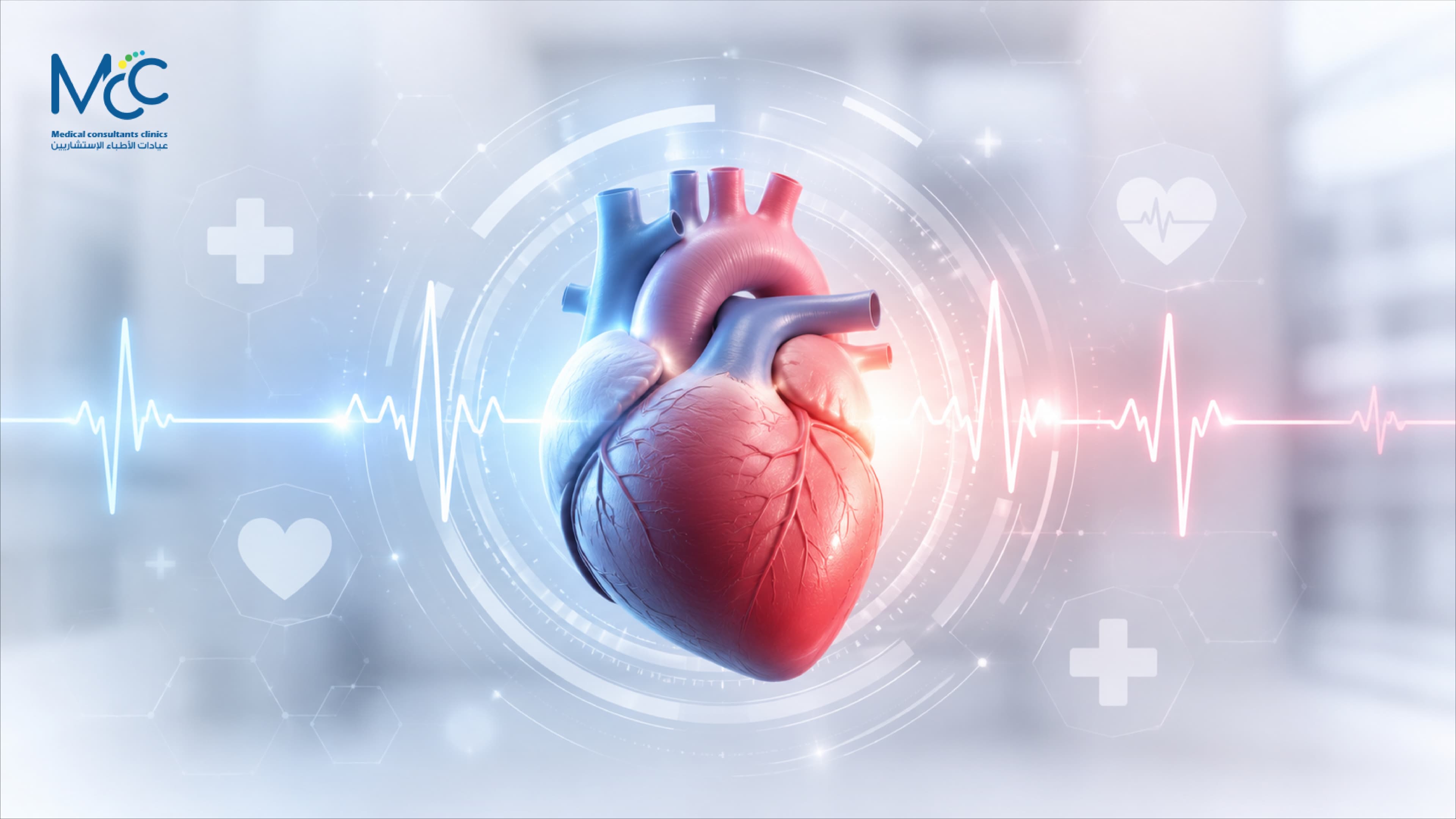 Heart Diseases